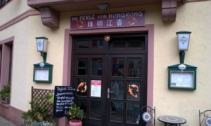 Die Perle von Hongkong